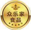 濰坊眾樂家食品有限公司 濰坊眾樂家食品有限公司